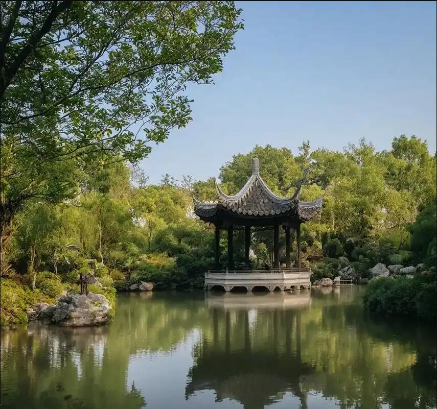 日土县往事餐饮有限公司